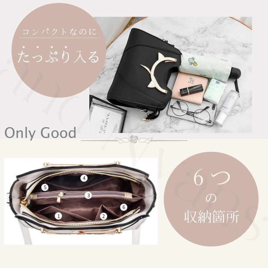 ショルダーバッグ ハンドバッグ 猫 ねこ レディース 軽い 小さい ミニ 軽量 斜めがけ 猫柄 通勤 おしゃれ 2way 仕切り コンパクト | ブランド登録なし | 06