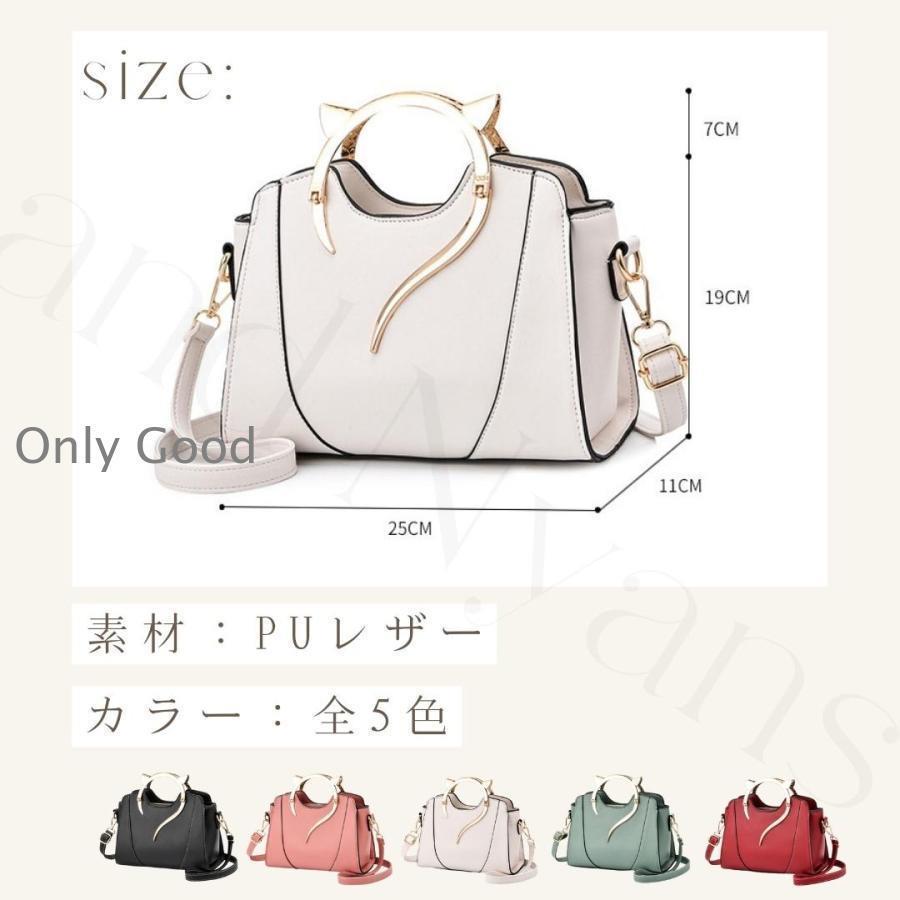 ショルダーバッグ ハンドバッグ 猫 ねこ レディース 軽い 小さい ミニ 軽量 斜めがけ 猫柄 通勤 おしゃれ 2way 仕切り コンパクト | ブランド登録なし | 09
