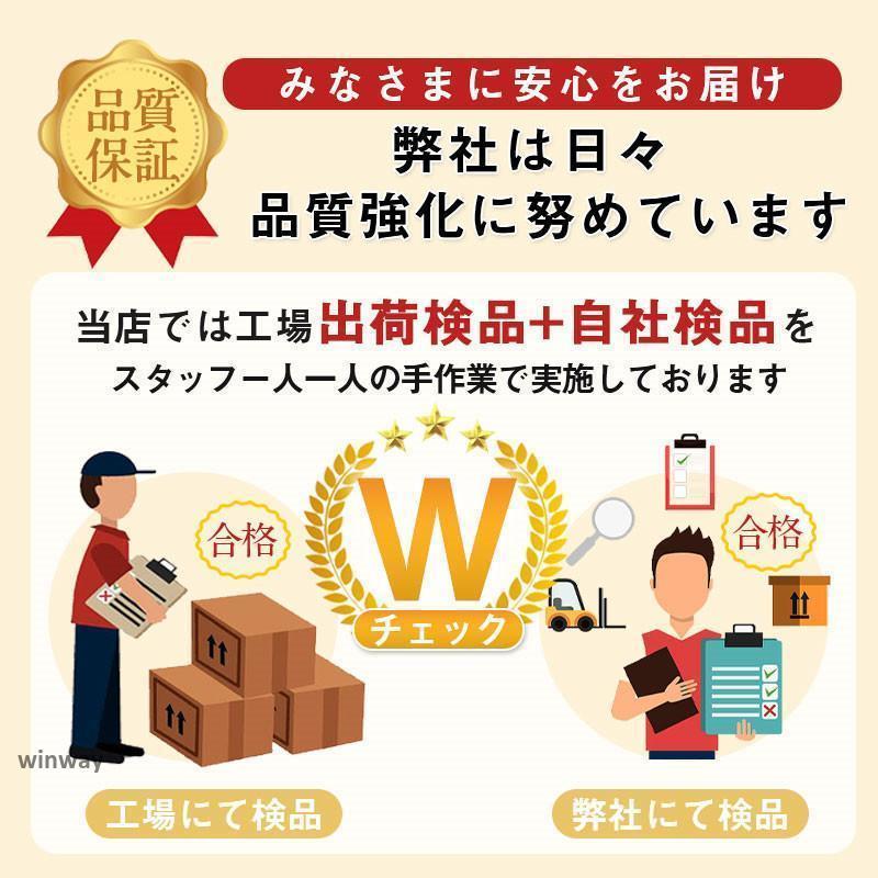 ２個セット 緊急脱出用ハンマー ガラスハンマー 車用 脱出 道具 脱出ハンマー シートベルトカッター付き 非常用 防災グッズ 窓ガラス 緊急ツール | ブランド登録なし | 14