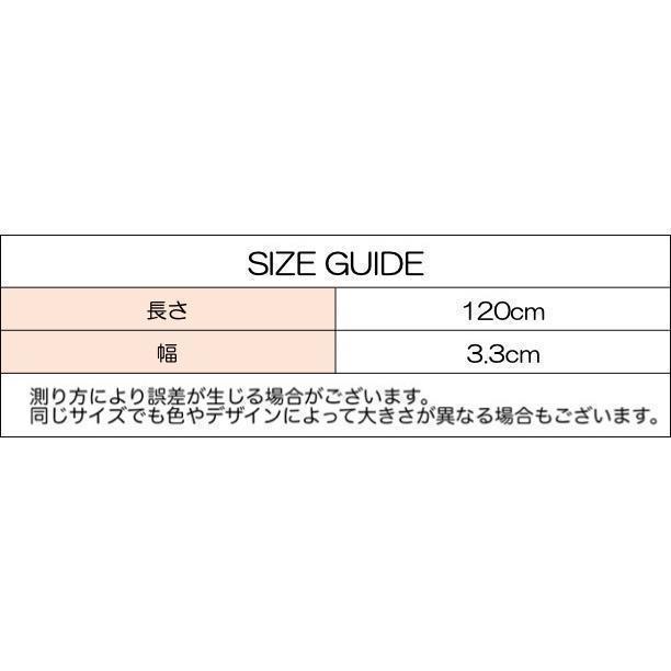 ベルト 帯のみ バックル無し 交換用 穴あり 替えベルト メンズ 男性 紳士 風 レザー PU PUレザー スペア ビジネス カジュアル おしゃ | ブランド登録なし | 11