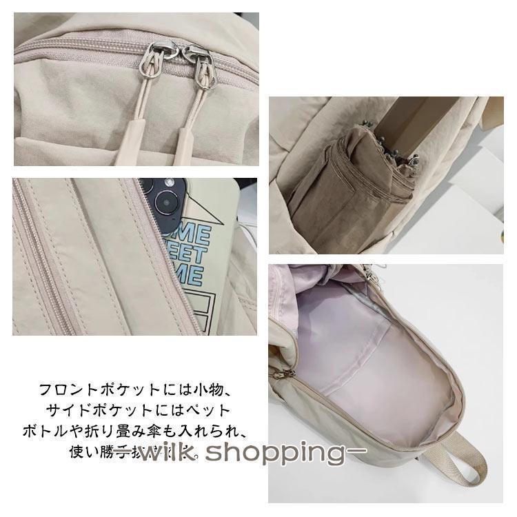 ショルダーバッグ リュック レディース メンズ ミニバッグ ミニリュック 2way 斜めかけ ボディバッグ ナイロン ミニ 小さめ バックパック 軽量 | ブランド登録なし | 17