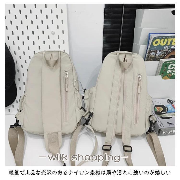 ショルダーバッグ リュック レディース メンズ ミニバッグ ミニリュック 2way 斜めかけ ボディバッグ ナイロン ミニ 小さめ バックパック 軽量 | ブランド登録なし | 18