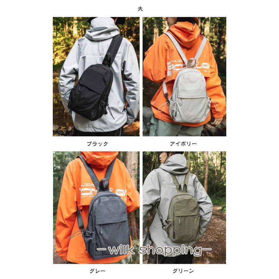ショルダーバッグ リュック レディース メンズ ミニバッグ ミニリュック 2way 斜めかけ ボディバッグ ナイロン ミニ 小さめ バックパック 軽量 | ブランド登録なし | 07