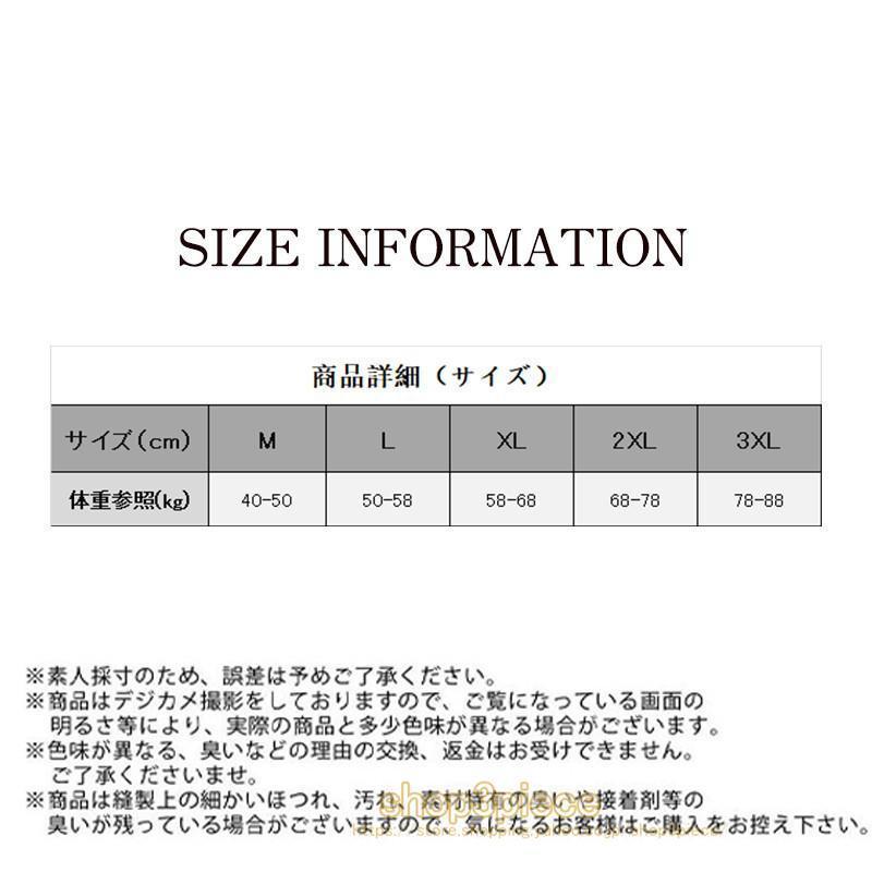 タンク メンズ インナー 2枚セット ノースリーブ 肌着 下着 スウェット ストレッチ 通気性 紳士 速乾 柔らか 涼しい スポーツ 父の日 夏 爆買 | ブランド登録なし | 07
