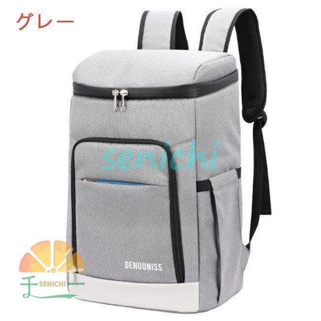 保冷リュック保冷バッグリュックサック大容量2サイズクーラーバッグ買い物リュックエコバッグ保冷保温クーラ | ブランド登録なし | 10