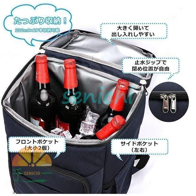 保冷リュック保冷バッグリュックサック大容量2サイズクーラーバッグ買い物リュックエコバッグ保冷保温クーラ | ブランド登録なし | 01