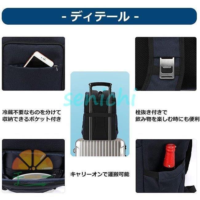 保冷リュック保冷バッグリュックサック大容量2サイズクーラーバッグ買い物リュックエコバッグ保冷保温クーラ | ブランド登録なし | 02