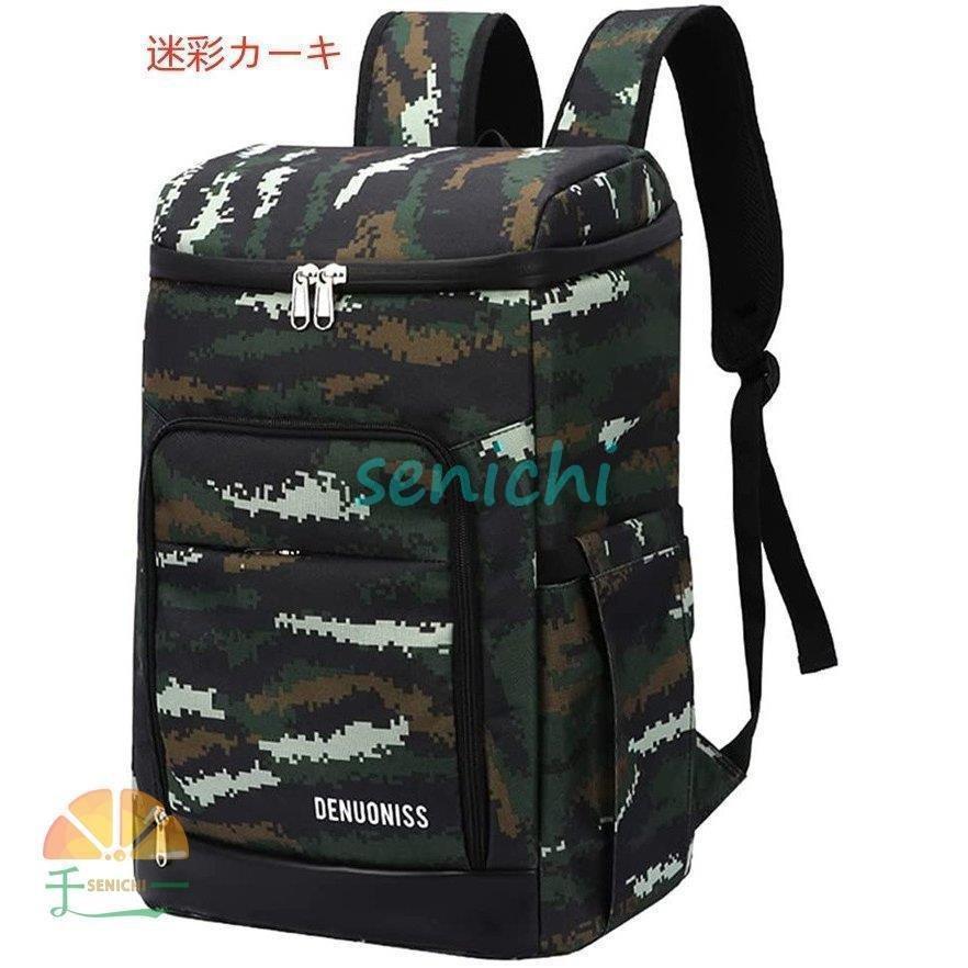 保冷リュック保冷バッグリュックサック大容量2サイズクーラーバッグ買い物リュックエコバッグ保冷保温クーラ | ブランド登録なし | 06