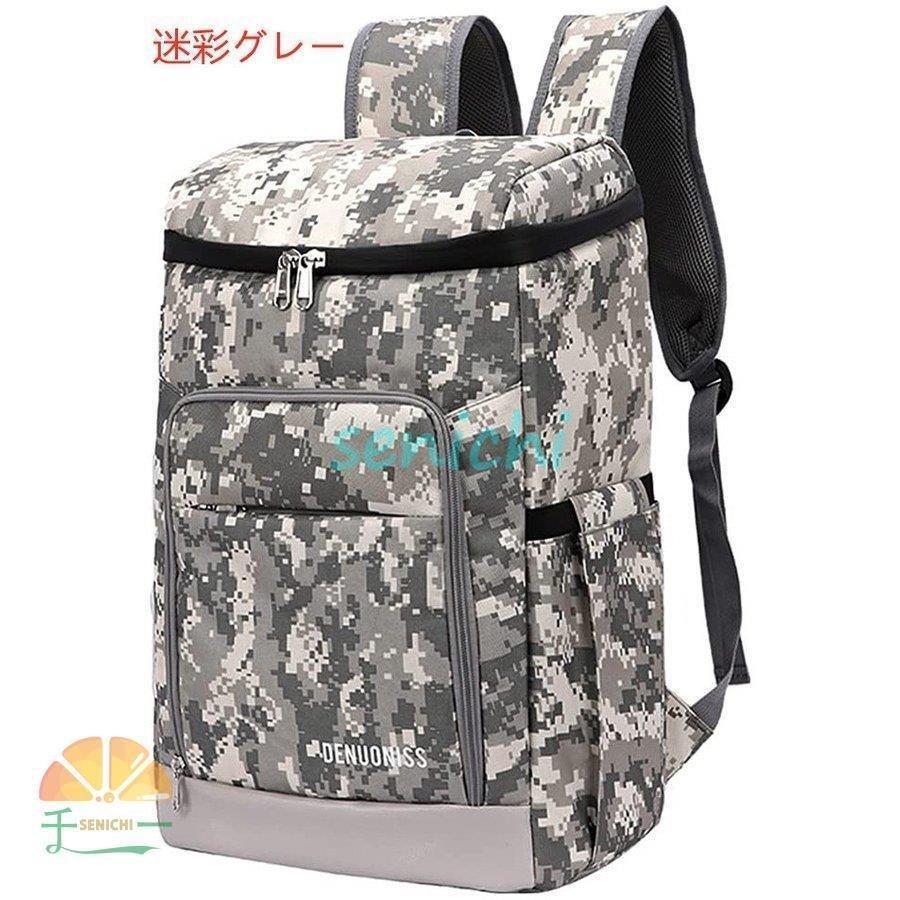 保冷リュック保冷バッグリュックサック大容量2サイズクーラーバッグ買い物リュックエコバッグ保冷保温クーラ | ブランド登録なし | 07