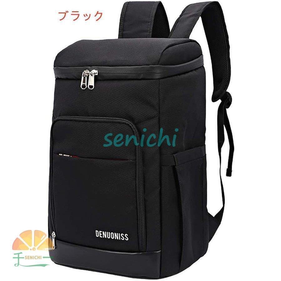 保冷リュック保冷バッグリュックサック大容量2サイズクーラーバッグ買い物リュックエコバッグ保冷保温クーラ | ブランド登録なし | 09