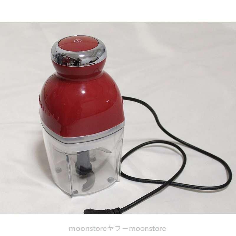 カプセルカッター かき氷器 調理器具 電動 みじん切り 大根おろし 離乳食 かき氷 泡立て ミキサー アイスクラッシャー フードプロセッサー 小型 | ブランド登録なし | 01