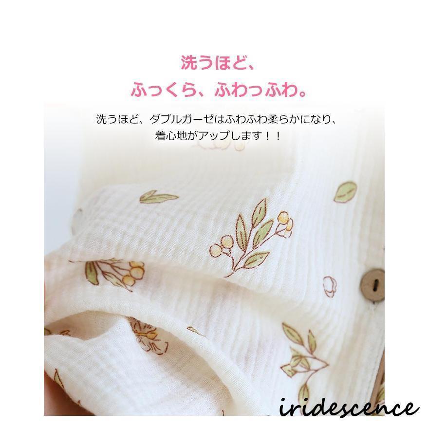 ガーゼパジャマ レディース 綿 ダブルガーゼ 二重ガーゼ パジャマルームウエア 半袖 花柄 部屋着セットアップ３点セット半袖半ズボン長ズボン | ブランド登録なし | 06