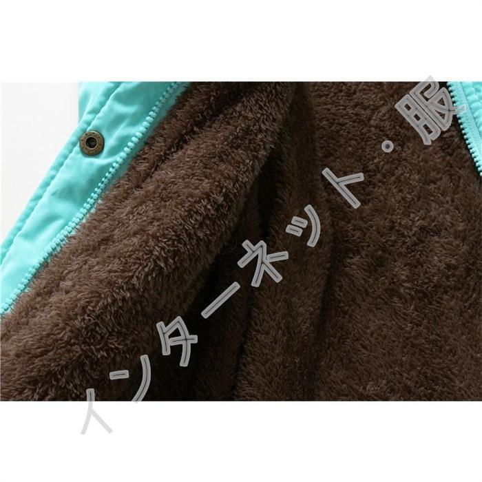 中綿コート レディース 中綿ジャケット 中綿入り ロング丈 フード付き 裹起毛 ボア 中綿ジャケット 厚手 暖かい もこもこ ファーコート ママ | ブランド登録なし | 19