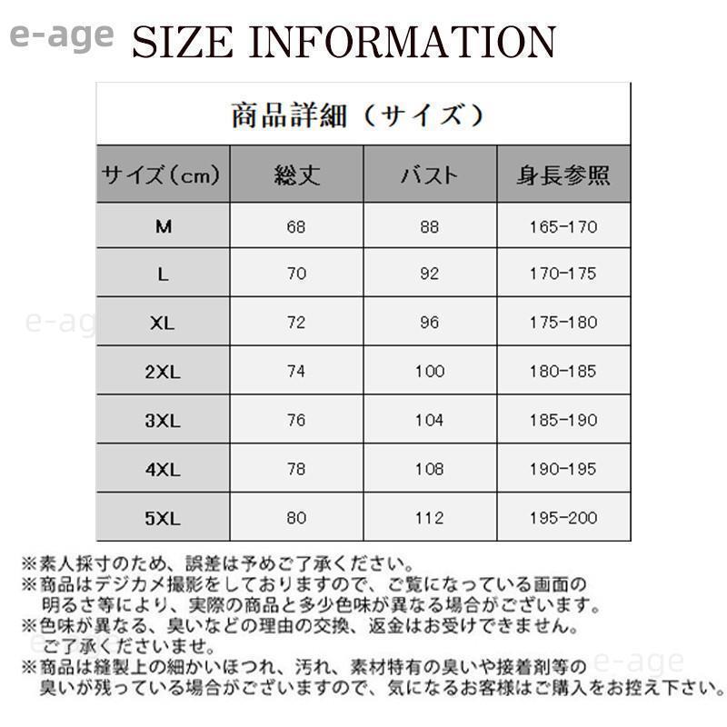 タンクトップ メンズ インナー リブニット ノースリーブ 肌着 下着 ストレッチ サマーウエア 無地 涼しい 着痩せ スリム スポーツ 筋トレ 夏 | ブランド登録なし | 10