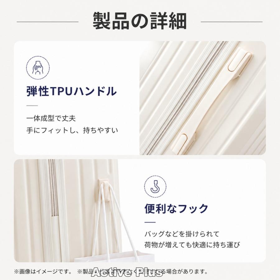 スーツケース Sサイズ Mサイズ 小型 軽量 機内持ち込み カップホルダー 充電 USBポート付き キャリーケース キャリーバッグ ビジネス 旅行 | ブランド登録なし | 10