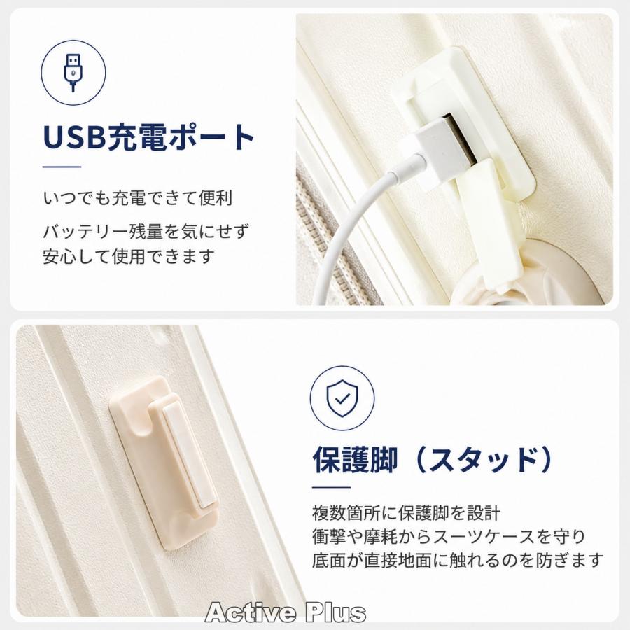 スーツケース Sサイズ Mサイズ 小型 軽量 機内持ち込み カップホルダー 充電 USBポート付き キャリーケース キャリーバッグ ビジネス 旅行 | ブランド登録なし | 11
