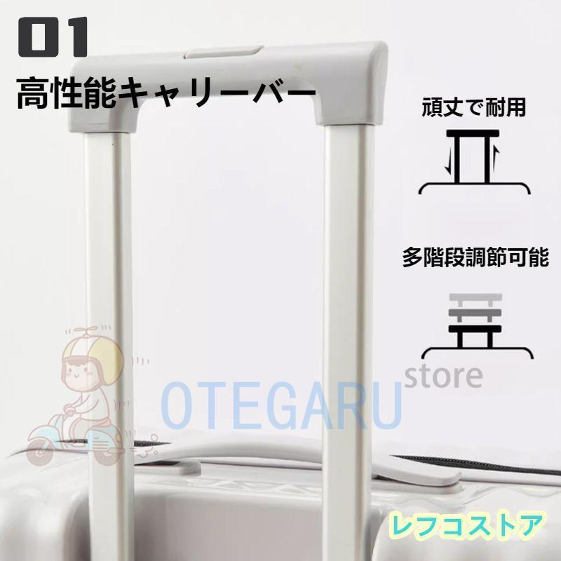 スーツケース Sサイズ Mサイズ 小型 軽量 機内持ち込み カップホルダー 充電 USBポート付き キャリーケース キャリーバッグ ビジネス 旅行 | ブランド登録なし | 01