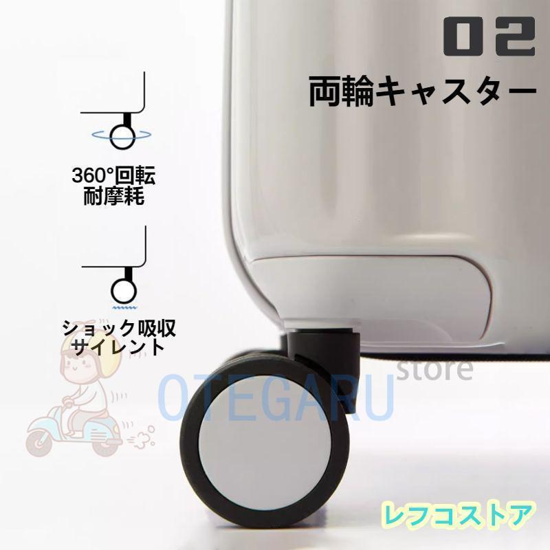 スーツケース Sサイズ Mサイズ 小型 軽量 機内持ち込み カップホルダー 充電 USBポート付き キャリーケース キャリーバッグ ビジネス 旅行 | ブランド登録なし | 02