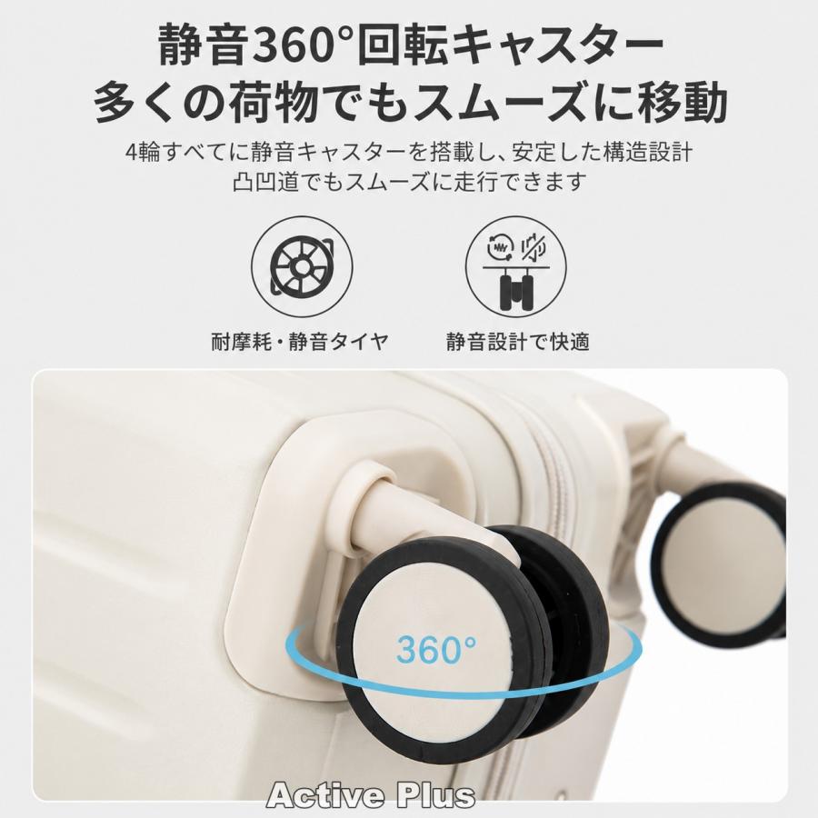 スーツケース Sサイズ Mサイズ 小型 軽量 機内持ち込み カップホルダー 充電 USBポート付き キャリーケース キャリーバッグ ビジネス 旅行 | ブランド登録なし | 08