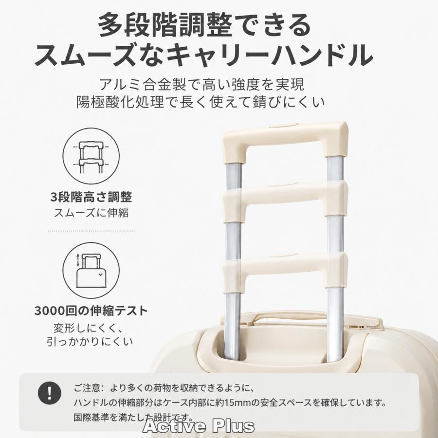 スーツケース Sサイズ Mサイズ 小型 軽量 機内持ち込み カップホルダー 充電 USBポート付き キャリーケース キャリーバッグ ビジネス 旅行 | ブランド登録なし | 09