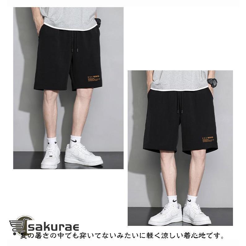 薄手 冷感 ドライ ショートパンツ 通気性 涼しい おしゃれ カジュアル ハーフパンツ メンズ 接触冷感 速乾 トレーニング 5分丈 イージーパンツ | ブランド登録なし | 10