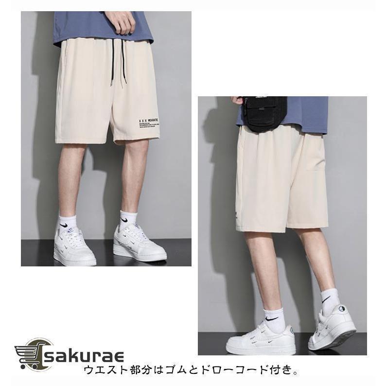 薄手 冷感 ドライ ショートパンツ 通気性 涼しい おしゃれ カジュアル ハーフパンツ メンズ 接触冷感 速乾 トレーニング 5分丈 イージーパンツ | ブランド登録なし | 16