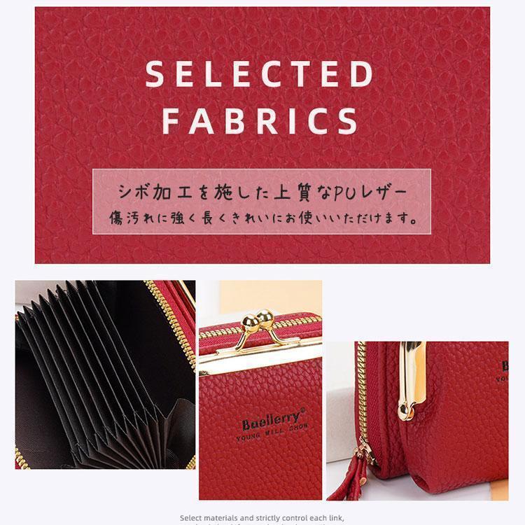 財布 レディース がま口財布 シボ 小銭入れ 小さい 蛇柄 じゃばら ストラップ付き おしゃれ かわいい 二つ折り カード たくさん入る 女の子 | ブランド登録なし | 20