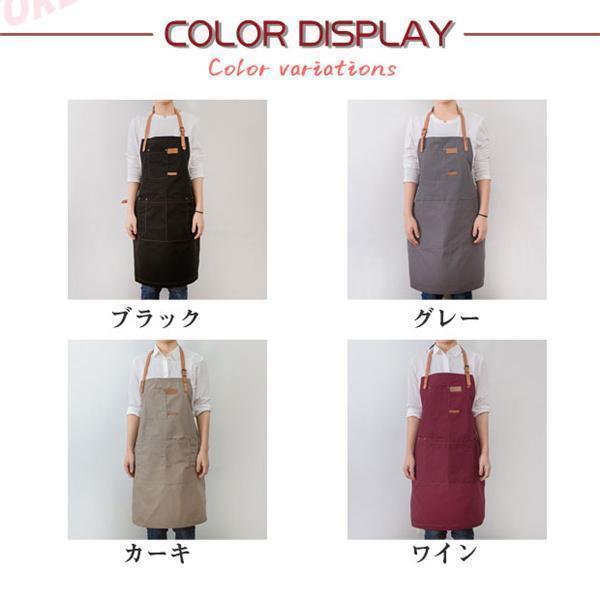 エプロン レディース キッチン ポケット付き 北欧 シンプル 女性 メンズ 業務用 飲食店 前掛け 保育士 カフェ 衛生 清潔 | ブランド登録なし | 05