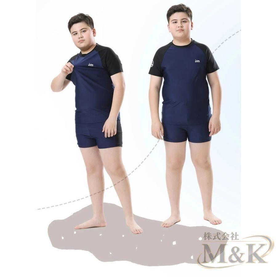 キッズ ぽっちゃり 大きいサイズ スクール水着 セパレート 大きい水着 おしゃれ 男の子 小学生 ミズギ メンズ みずぎ 上下セ | ブランド登録なし | 02