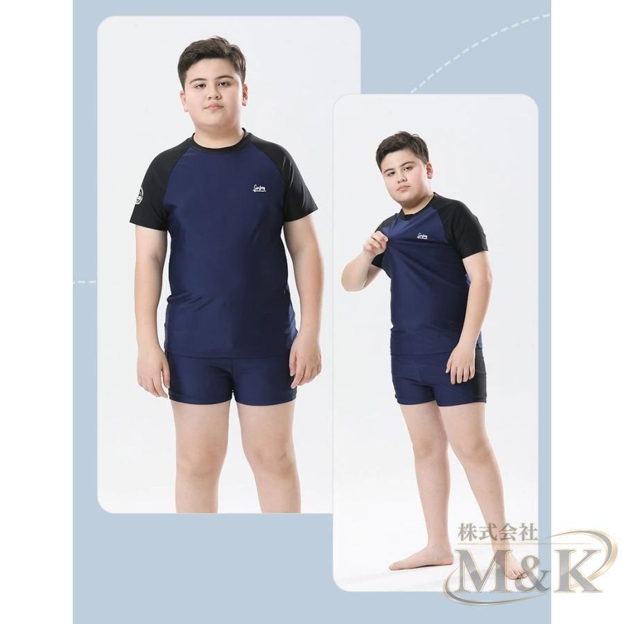 キッズ ぽっちゃり 大きいサイズ スクール水着 セパレート 大きい水着 おしゃれ 男の子 小学生 ミズギ メンズ みずぎ 上下セ | ブランド登録なし | 05