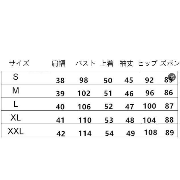 スーツ レディース フォーマル 秋冬 秋 冬 40代 セレモニー 卒業式 ワイドパンツ 30代 入学 七五三 ノーカラージャケット 入学式 50代 ママ | ブランド登録なし | 02
