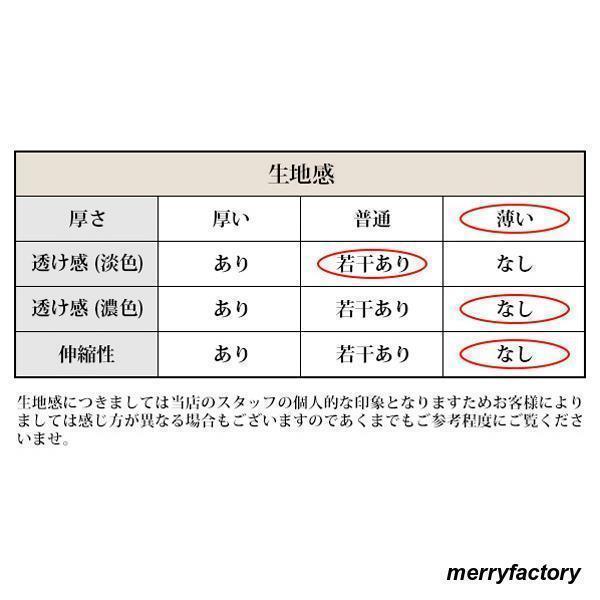 オールインワン ラッシュガード 水陸両用 水着 ロンパース 無地 膝丈 ビーチ プール 紫外線対策 夏 レジャー ママ シンプル ゆったり 体型カバー | ブランド登録なし | 12