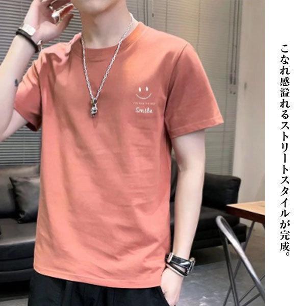 プリントTシャツ メンズ プリント 半袖 ワンポイント ユニセックス クルーネック 丸首 スマイル ワンポイント Tシャツ おしゃれ 春 夏 夏服 | ブランド登録なし | 05