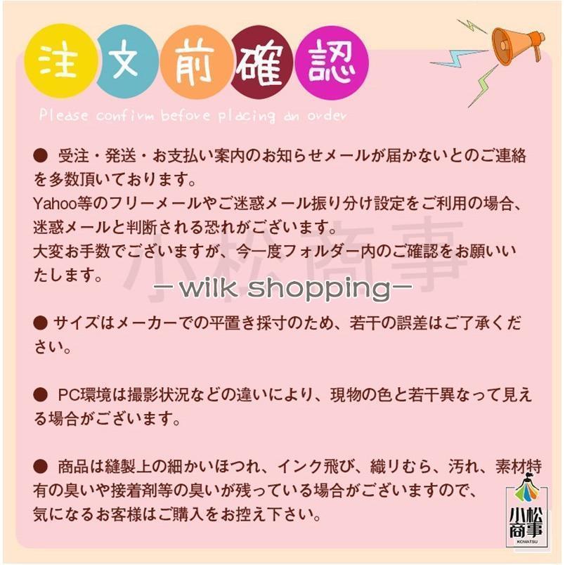 足枕 膝下枕 むくみ解消 フットピロー 足まくら ギフト リラックス 足置きクッション むくみとり 足まくら 足のむくみ 専用足枕 マタニティ足枕 | ブランド登録なし | 16
