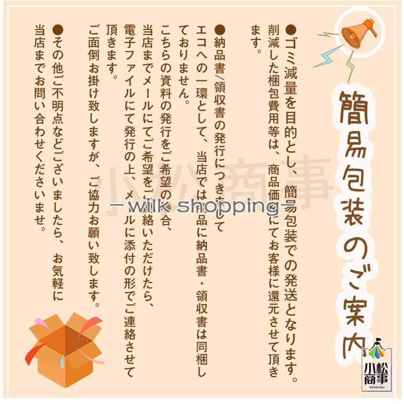 足枕 膝下枕 むくみ解消 フットピロー 足まくら ギフト リラックス 足置きクッション むくみとり 足まくら 足のむくみ 専用足枕 マタニティ足枕 | ブランド登録なし | 17