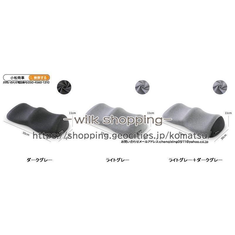 足枕 膝下枕 むくみ解消 フットピロー 足まくら ギフト リラックス 足置きクッション むくみとり 足まくら 足のむくみ 専用足枕 マタニティ足枕 | ブランド登録なし | 01