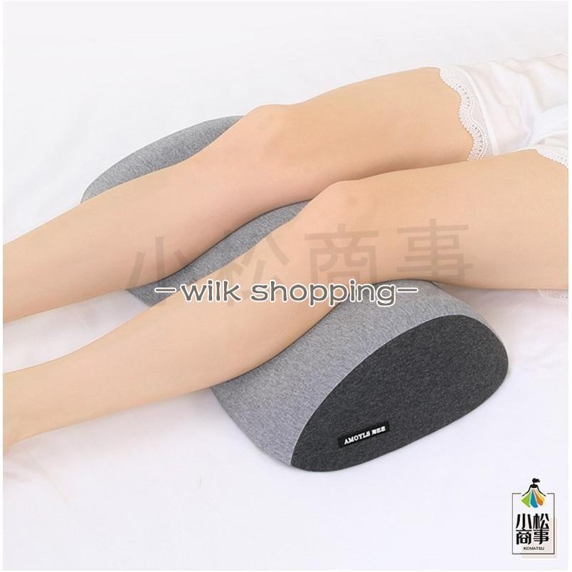 足枕 膝下枕 むくみ解消 フットピロー 足まくら ギフト リラックス 足置きクッション むくみとり 足まくら 足のむくみ 専用足枕 マタニティ足枕 | ブランド登録なし | 06