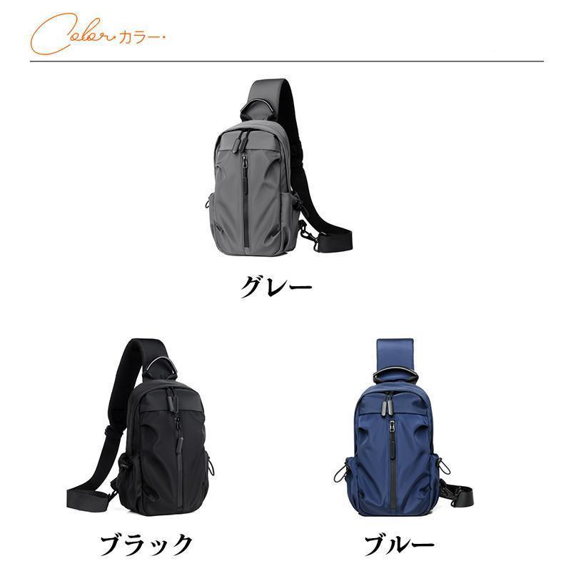 ボディバッグ メンズ ショルダーバック スマホポーチ ワンショルダー ウエストポーチ バッグ 斜め掛け 肩掛け ナイロン 大きめ ジョギング 軽量 | ブランド登録なし | 02