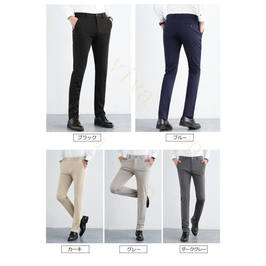 メンズスーツ スーツパンツ パンツ ロングパンツ 長ズボン ビジネススラックス スリム細身パンツ 通勤パンツ スラックス ズボン スーツ 美脚 通勤 | ブランド登録なし | 01