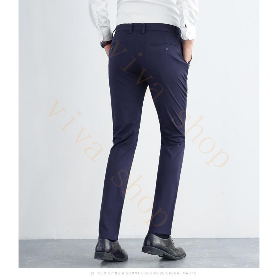 メンズスーツ スーツパンツ パンツ ロングパンツ 長ズボン ビジネススラックス スリム細身パンツ 通勤パンツ スラックス ズボン スーツ 美脚 通勤 | ブランド登録なし | 04
