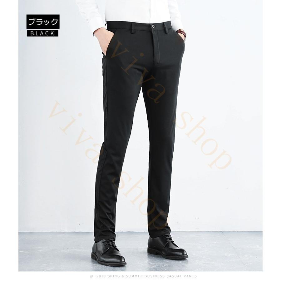 メンズスーツ スーツパンツ パンツ ロングパンツ 長ズボン ビジネススラックス スリム細身パンツ 通勤パンツ スラックス ズボン スーツ 美脚 通勤 | ブランド登録なし | 05
