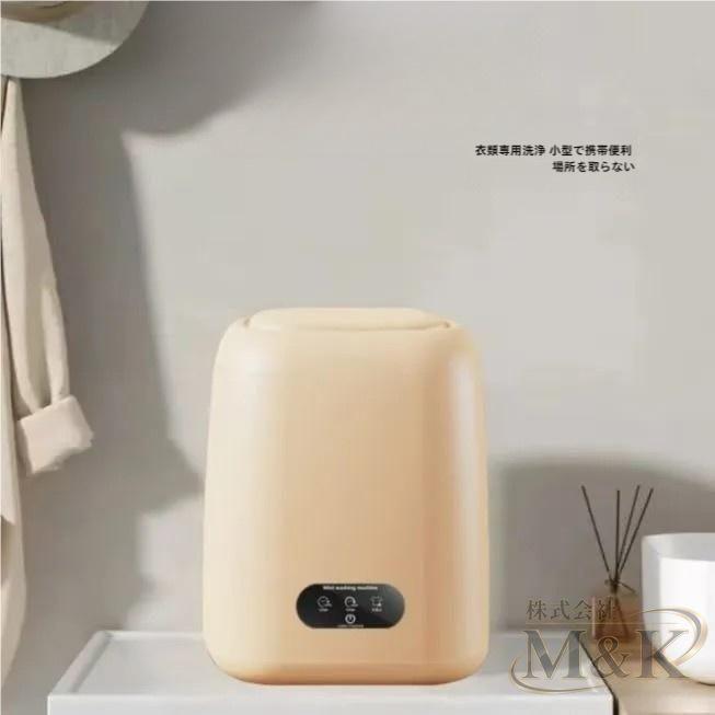 9Lミニ洗濯機 脱水機能付き ブルーライト ポータブル洗濯機 コンパクト ペット用品 知能波輪 簡単操作 脱水付き 洗濯機 予洗い | ブランド登録なし