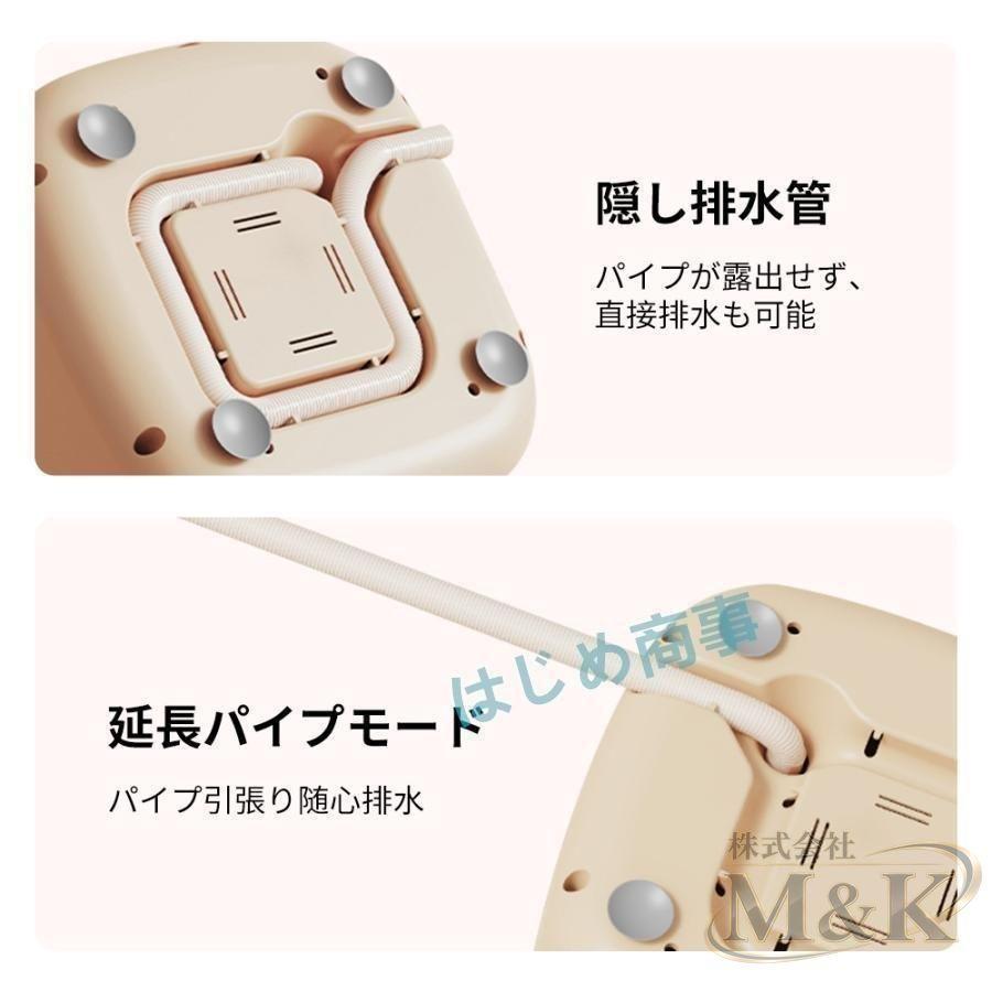 9Lミニ洗濯機 脱水機能付き ブルーライト ポータブル洗濯機 コンパクト ペット用品 知能波輪 簡単操作 脱水付き 洗濯機 予洗い | ブランド登録なし | 12