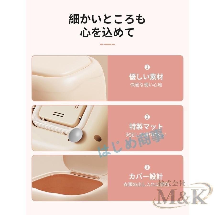 9Lミニ洗濯機 脱水機能付き ブルーライト ポータブル洗濯機 コンパクト ペット用品 知能波輪 簡単操作 脱水付き 洗濯機 予洗い | ブランド登録なし | 15