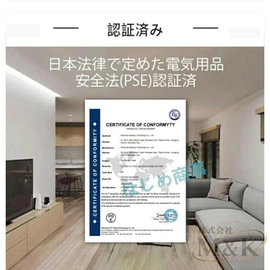 9Lミニ洗濯機 脱水機能付き ブルーライト ポータブル洗濯機 コンパクト ペット用品 知能波輪 簡単操作 脱水付き 洗濯機 予洗い | ブランド登録なし | 19