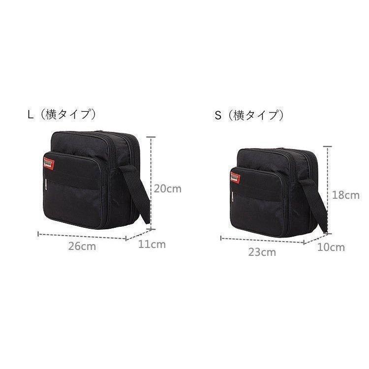 ショルダーバッグ バッグ メンズ メッセンジャーバッグ 斜めがけバッグ ビジネス 軽量 ナイロン 旅行 出張 収納抜群 通勤 通学 撥水加工 | ブランド登録なし | 12