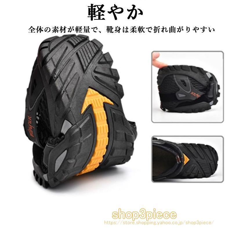 渓流靴 メンズ メッシュ 靴 アウトドアシューズ マリンシューズ トレッキングシューズ 速乾 水陸両用 トレッキングシューズ 登山靴 防滑 軽量 | ブランド登録なし | 07