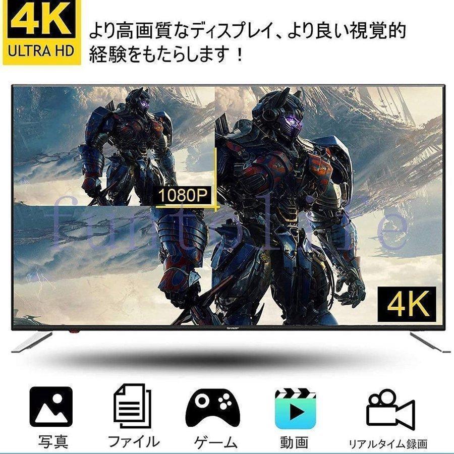 4KAnycast HDMIミラーキャスト クロームキャスト ドングルレシーバー モード切替え不要 簡単接続 大画面 4K高画質動画転送 | ブランド登録なし | 09