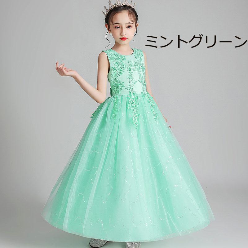 発表会 ロング子供ドレス結婚式 子供 女の子 刺繍レースチュールドレス 120 130 140 150 160 170cm | ブランド登録なし | 10