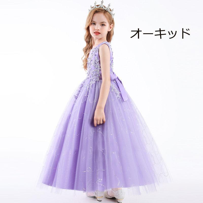 発表会 ロング子供ドレス結婚式 子供 女の子 刺繍レースチュールドレス 120 130 140 150 160 170cm | ブランド登録なし | 14